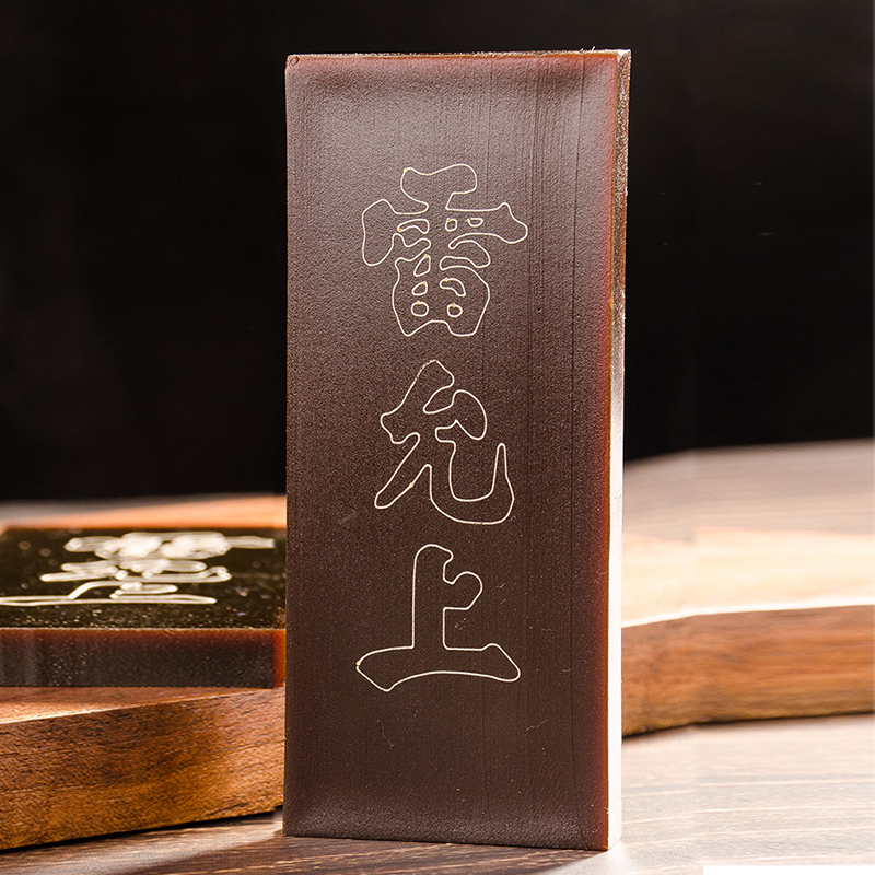雷允上阿胶块正品阿胶片半斤装山东东阿纯驴皮阿胶熬糕固元膏原料