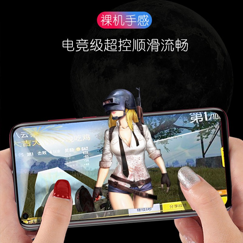 [买2送磨砂壳]轻万适用华为nova6se钢化膜全屏黑色高清透明防摔贴膜huawei手机保护膜全玻璃高清大图