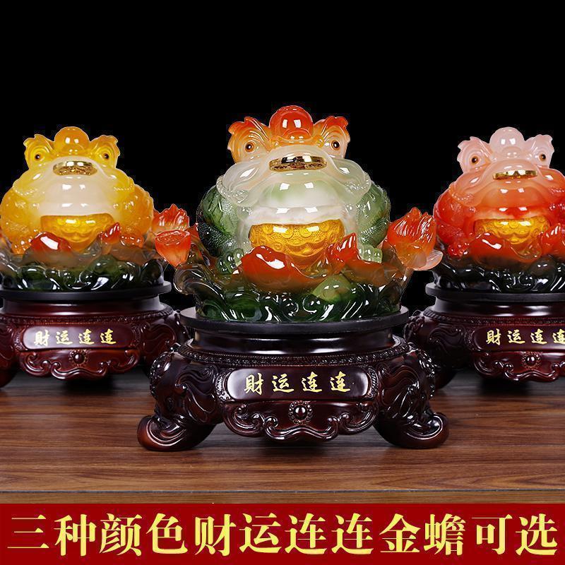 大号金蟾摆件财运连连三足蟾蜍办公室客厅装饰品店铺开张开业礼品_851