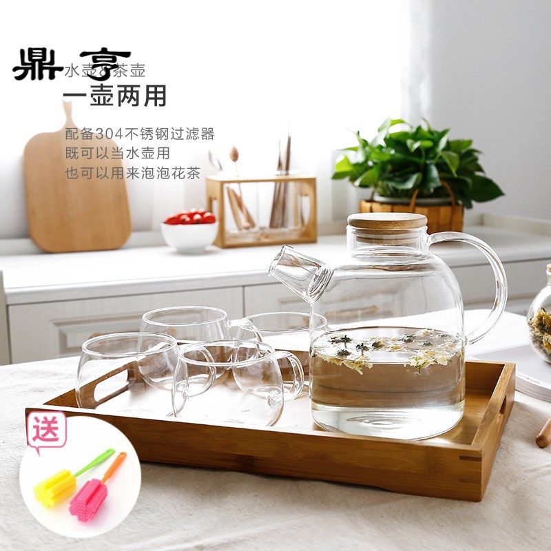 鼎亨家用无铅透明玻璃茶具套装大容量耐热冷水壶功夫茶花茶壶玻璃