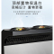 志高(CHIGO)JJZY-T15BZ-ZKK-ZG01家用烟机灶具蒸烤箱消毒柜一体变频节能烟灶联动 液化气 集成灶