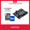 七彩虹H510M-T M.2 V20主板+英特尔i5-10400 CPU主板套装