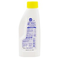 滴露(Dettol)柠檬衣物除菌液180ml（赠品勿拍，单拍不发货）