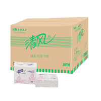 智企亿品 JH 抽纸 正方形小方抽 餐巾纸 150抽双层面巾纸 纸巾100包/箱 清风