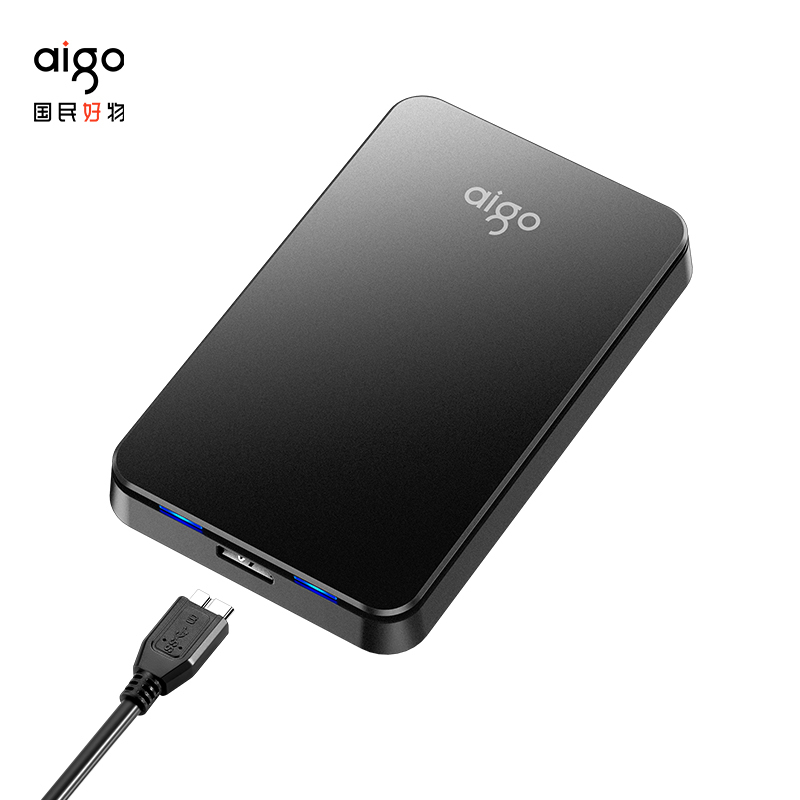 爱国者（aigo）HD809 移动硬盘 1TB USB3.0接口 电脑硬盘游戏稳定高速传输简约设计 睿智之美 商务便携