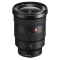 索尼(SONY)a7r3单反相机套餐(含24-240+16-35F2.8+索尼电池+索尼128G卡+三脚架+包+清洁套装