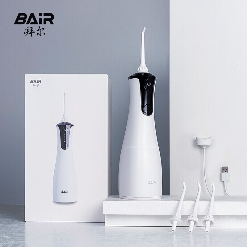 拜尔(BAIR)专业冲牙器 M4 磁吸式充电
