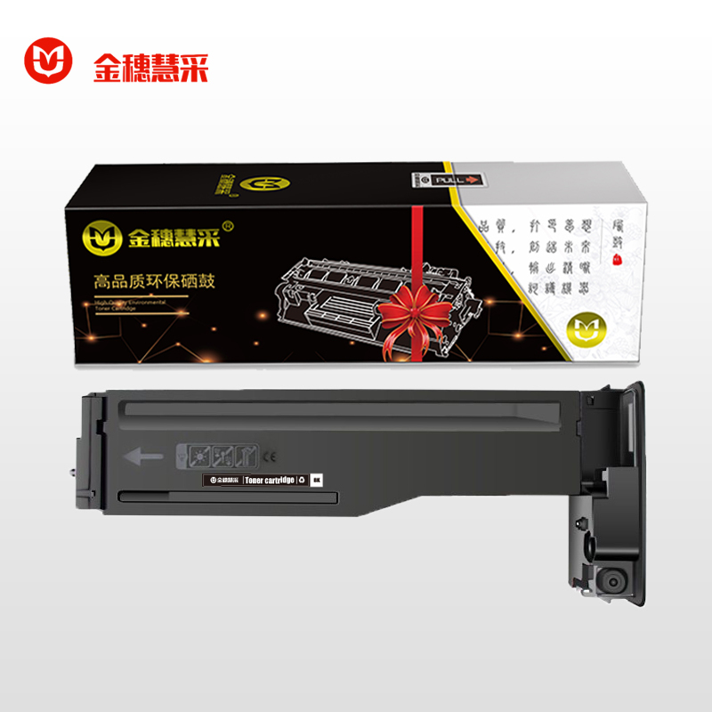 金穗慧采 W1333X 粉盒适用HP M437nda HP333A M437n