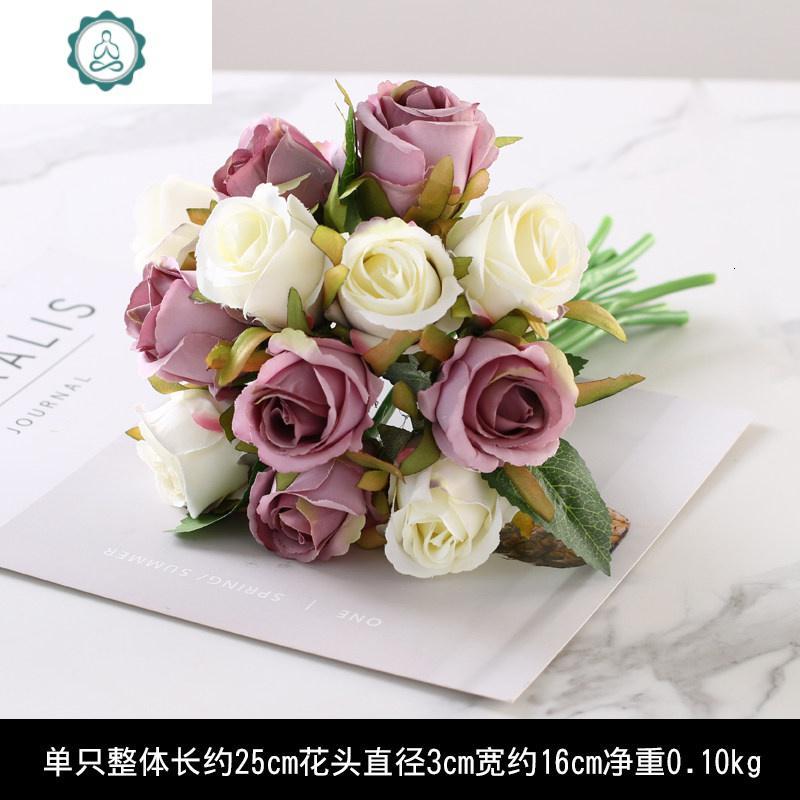 封后 Fenghou 装饰摆件小清新12头把束仿真玫瑰花假花绢花艺装饰餐桌婚庆新娘手捧花束封后白紫色 12头小玫瑰仿真植物 价格图片品牌报价 苏宁易购杰伦家居专营店