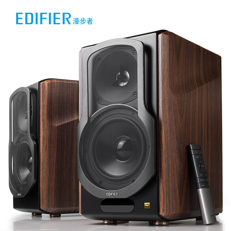 漫步者(EDIFIER)S2000MKIII 无线蓝牙音箱HIFI书架式立体声有源音响客厅家庭影院