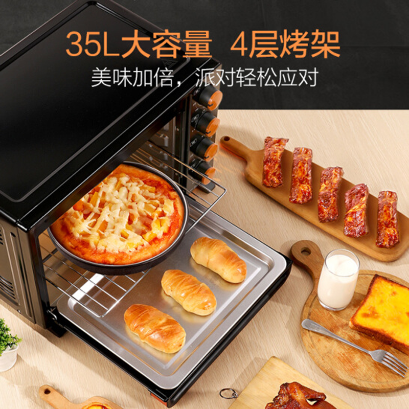 美的(Midea)电烤箱T3-L326B 家用全自动烘焙多功能35L多功能电烤箱 上下独立控温 4层烤位钻面内腔电烤箱