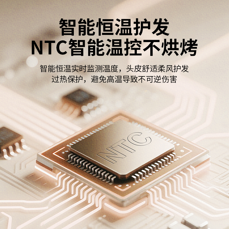 学生宿舍吹风机家用折叠电吹风酒店蓝光负离子大功率吹风筒高清大图