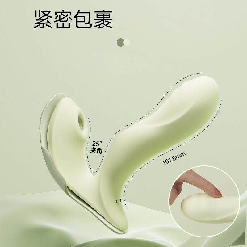 司沃康全自动伸缩震动棒私处吮吸按摩棒无线遥控外出穿戴内裤隐形跳蛋女用自慰器插入式av棒嘉比里拉情趣玩具成人性用品
