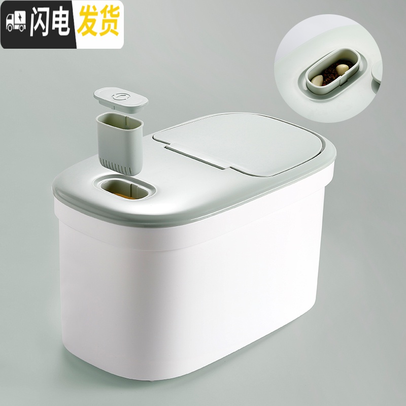 三维工匠米桶防潮防虫10kg大号储米箱家用密封装米的米缸面粉米盒子20斤装收纳桶高清大图