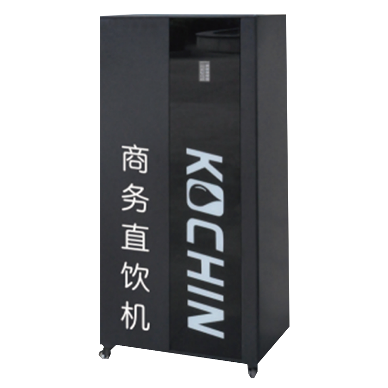 商务直饮机KCRO-S400A