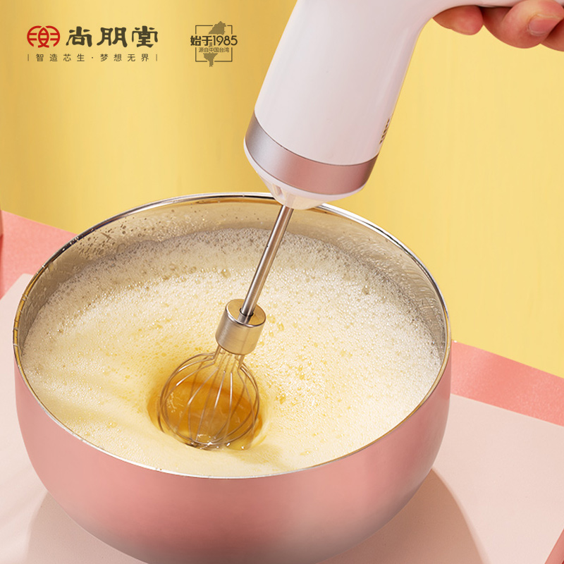 尚朋堂(SUNPENTOWN) 多功能料理机SFTLZ013白色高清大图
