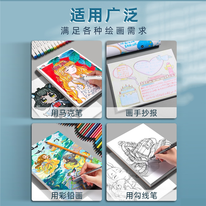 电脑/办公/外设>办公文仪>画具画材>得力(deli)>得力(deli)马克笔马克