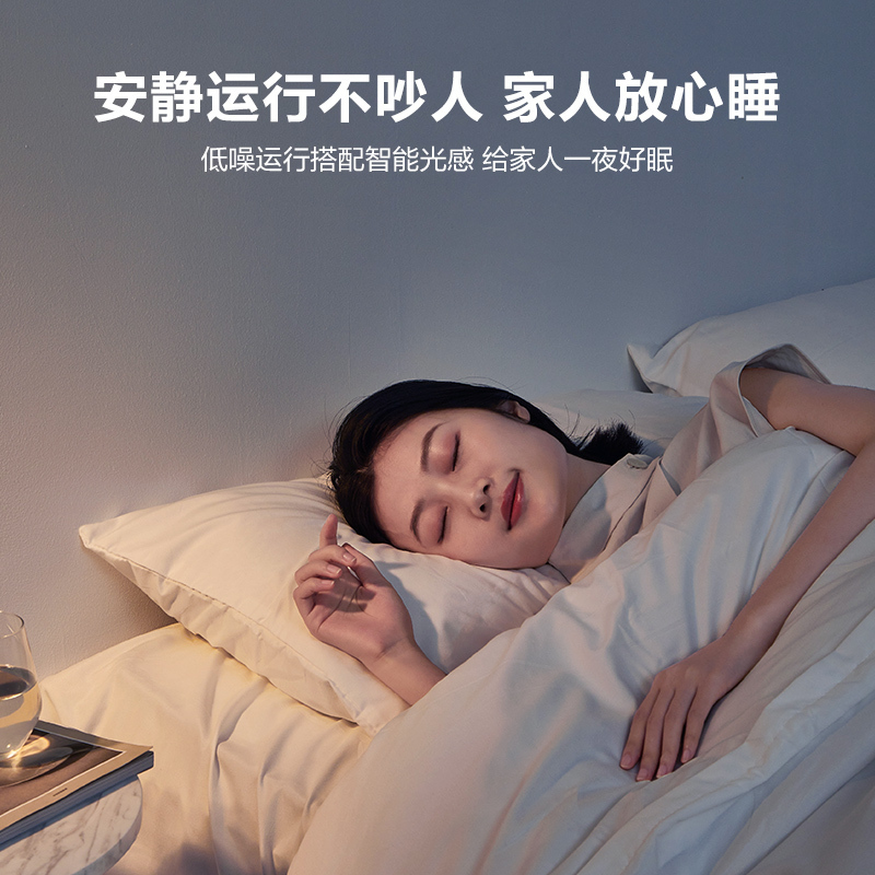美的1.5匹风语者空调新1级能效变频冷暖节能省电防着凉智能无风感挂机空调KFR-35GW/BDN8Y-FA200(1)