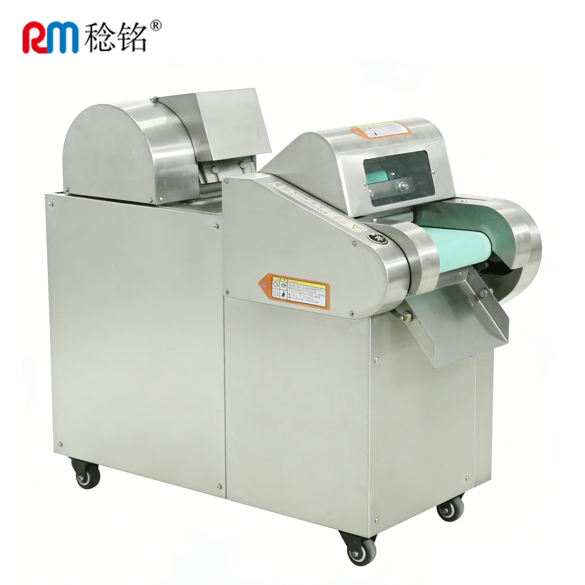 稔铭 多功能切菜机 YQC-QJ660 台高清大图