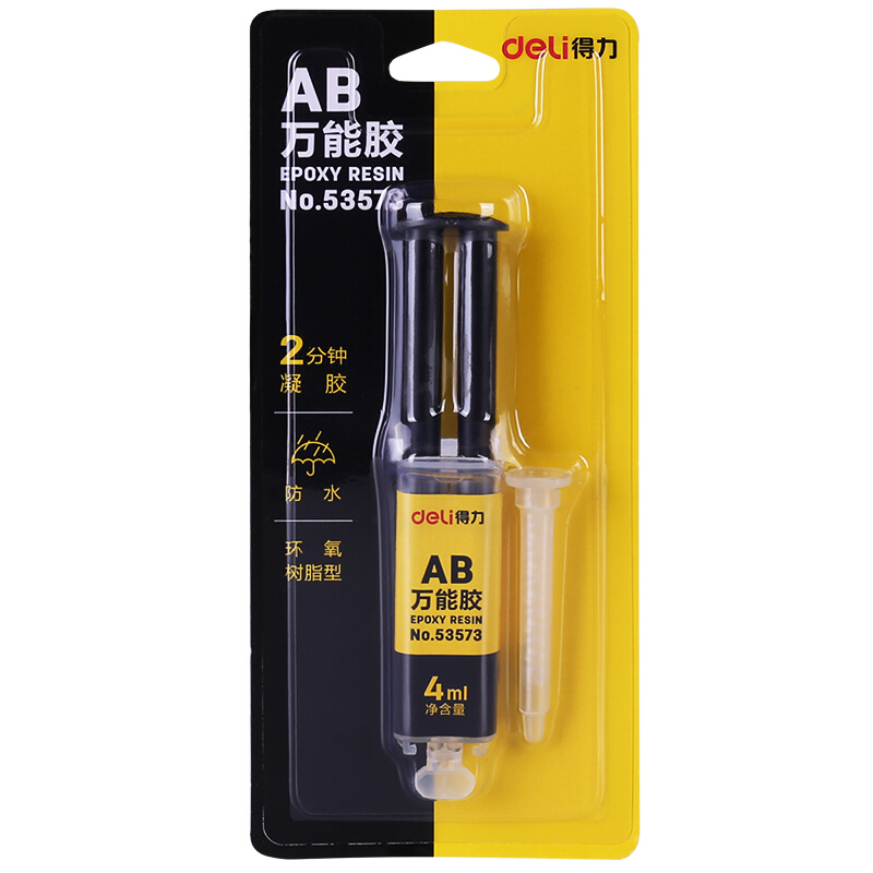 得力(deli)4ml针管型AB胶 自动混合强力型胶(可粘金属陶瓷) 办公用品 53573(10个装)