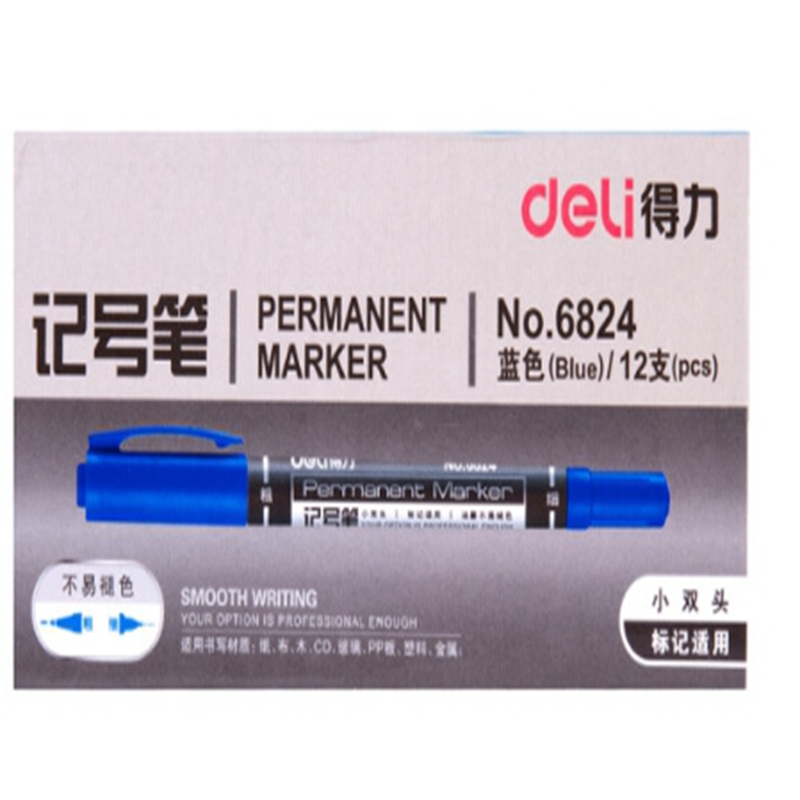 得力6824小双头记号笔(蓝色)粗头1.5mm 细头0.5mm勾线笔马克笔12支/盒