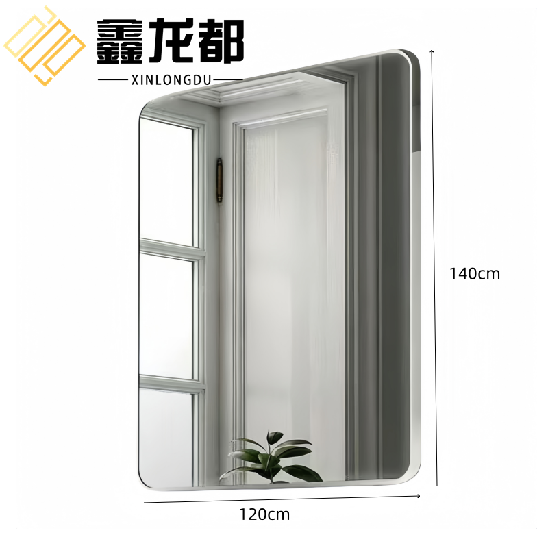 鑫龙都镜子1.2*1.4米个高清大图