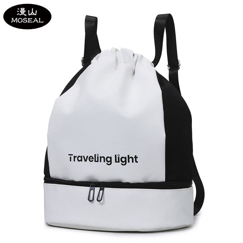 漫山 束口健身背包防水游泳包短途出差干湿分离收纳包 MS-LG0018(个)图片