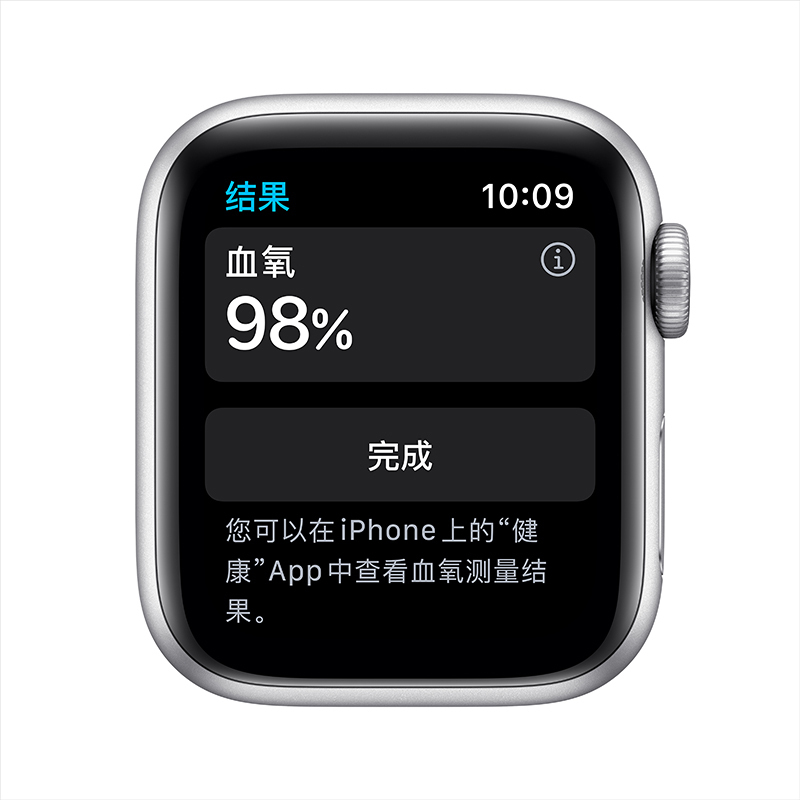 Apple Watch Series6 44毫米(GPS款 银色铝金属表壳 白色运动型表带)