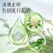 海氏海诺 180ml装夏季户外防护叮包止痒不粘腻清爽花露水喷雾薄荷清凉舒爽止痒花露水