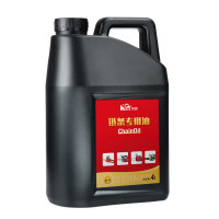 凯姿（KAZZ）油锯链条 润滑油电链锯链条油 4L 园林机械配件