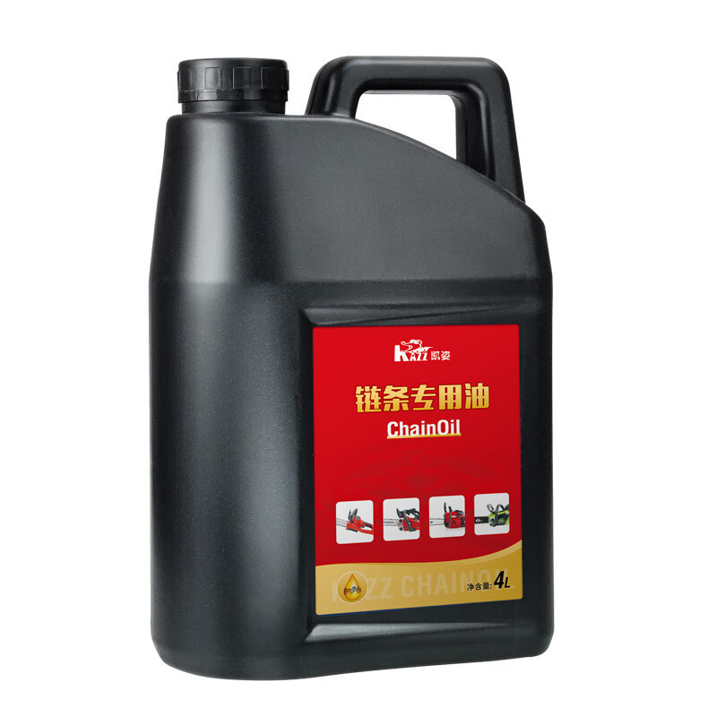 凯姿(KAZZ)油锯链条 润滑油电链锯链条油 4L 园林机械配件
