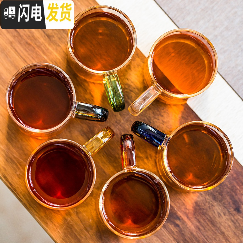 三维工匠加厚耐热透明玻璃品茗杯小茶杯带把杯功夫茶具套装家用水杯子茶碗 4个《四彩》大把杯(270)