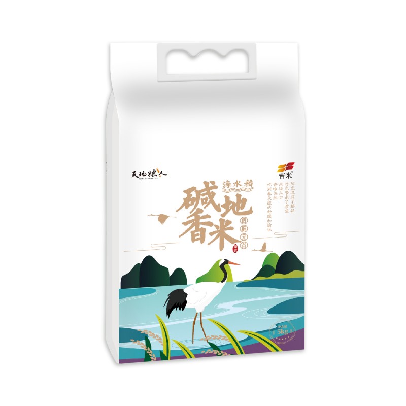 (顺丰发货)天地粮人碱地香米5kg/袋