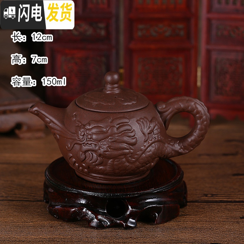 三维工匠宜兴紫砂壶家用纯全手工朱泥壶西施壶陶瓷过滤小泡茶壶花茶壶 南瓜壶(棕色)茶具