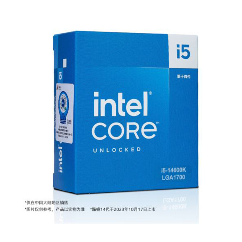 英特尔(Intel) i5-14600K 酷睿14代 处理器 14核20线程 睿频至高可达5.3Ghz 24M三级缓存 台式机盒装CPU
