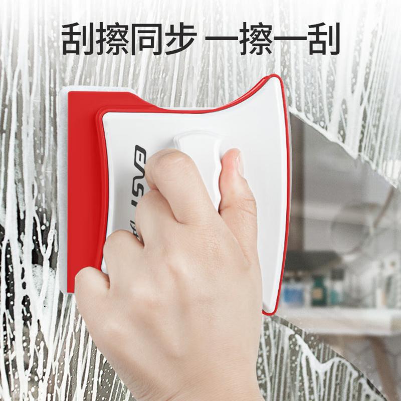 伊司达 擦玻璃神器 16-30mm强磁家用防夹双面中空玻璃刮家政保洁专用擦高清大图