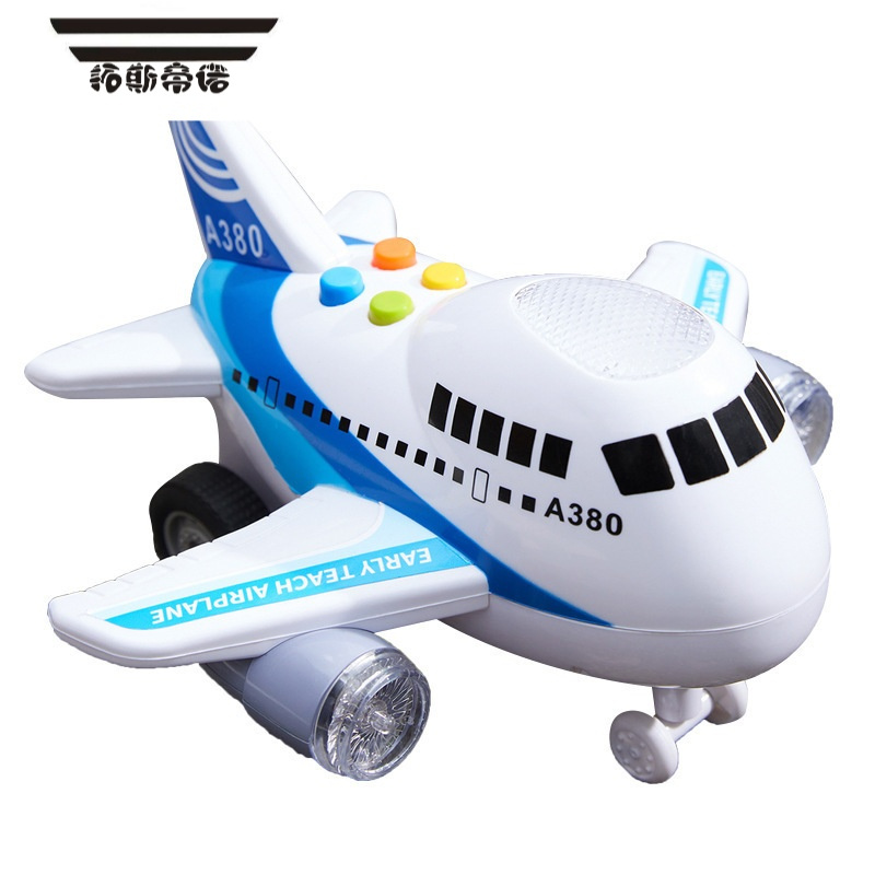 斯帝诺儿童仿真多功能惯性航空客机灯光音乐男孩早教航天飞机模型玩具