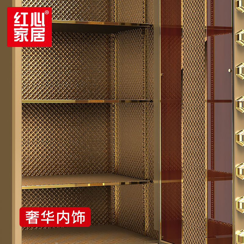 [红心家居]密码保险柜实心面板办公家用密码指纹单门保险箱