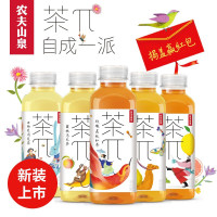 农夫山泉 茶派茶π果味饮料 蜜桃乌龙茶500ml*5瓶旅游休闲办公室下午茶饮品