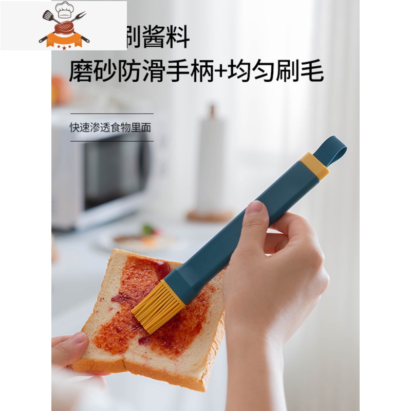 油刷厨房烙饼刷家用可高温硅胶烘焙油刷子抹煎饼工具 敬平 升级款[粉色]1个装高清大图