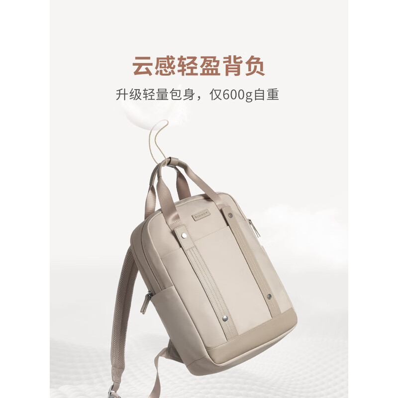 爱华仕(OIWAS)双肩包OCB1027(单位:件)高清大图