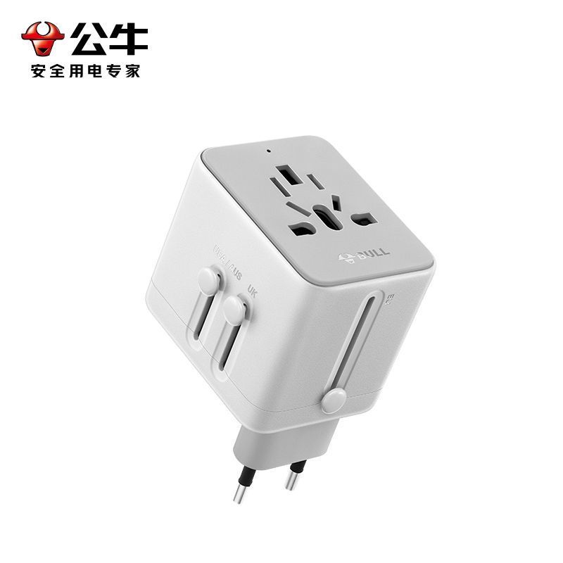 公牛(bull)GN-L10U20远山灰转换插头全球国际通用英标旅行插座转换器留学欧标韩日本港版