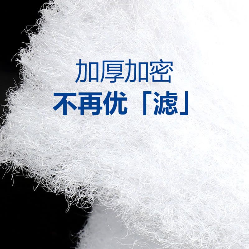 加厚鱼缸过滤棉白棉水族箱过滤棉过滤材料海绵生化棉滤棉绿白棉图片