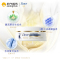 多芬(Dove)密集滋养修护精华发膜200ml[联合利华]
