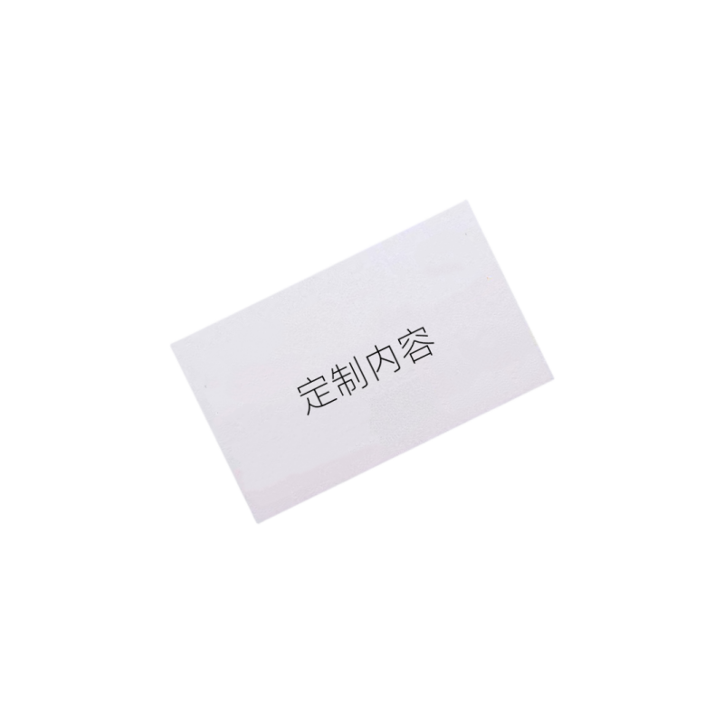 智铮朗月 卡片 可定制(带背胶) 68X87mm 张高清大图
