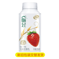 伊利 畅轻酸奶风味发酵乳低温酸牛奶果味酸奶畅轻草莓味1瓶250g
