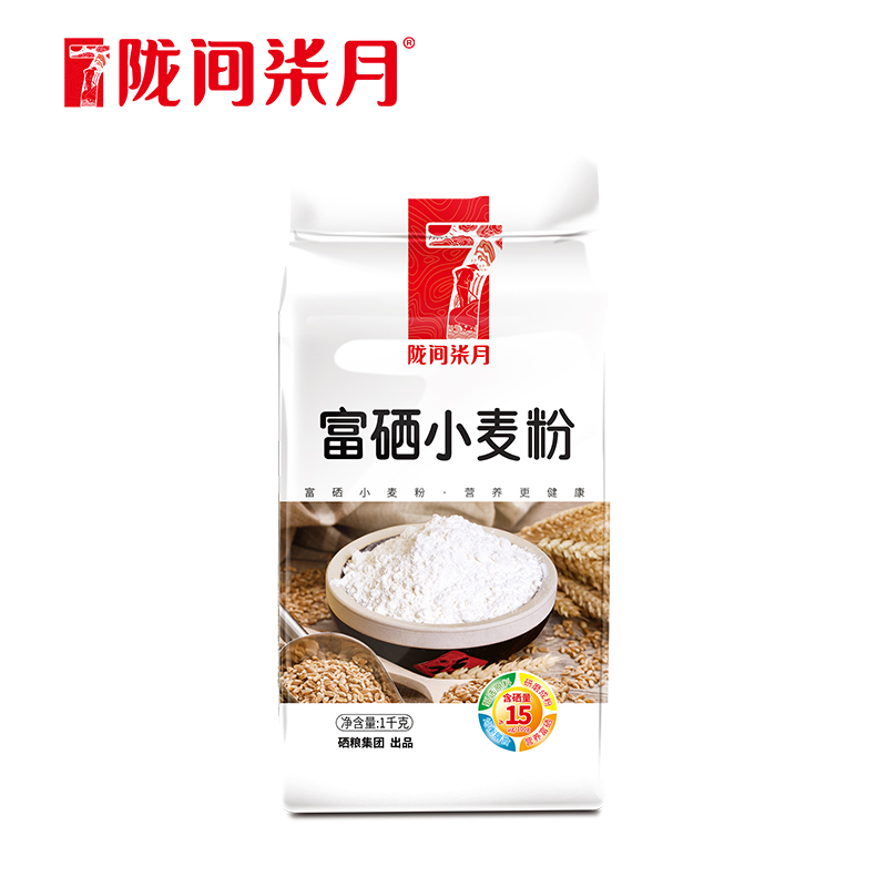 陇间柒月 富硒小麦粉1kg/袋
