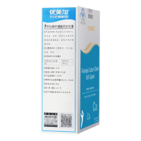 优美加 轩怡牌柠檬酸钙软胶囊 0.9g*30粒 宝宝儿童补钙胶囊