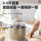 小熊（Bear）和面机 家用全自动揉面机醒面发面机3.5升小型面粉搅拌器厨师机HMJ-A35Q2