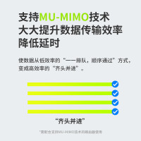 TP-LINK TL-XDN8000H免驱版AX1800M外置双天线双频USB无线上网卡台式机笔记本wifi接收器放大器